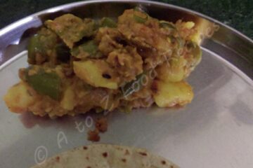 Masala Malai Aloo Shimla Mirch