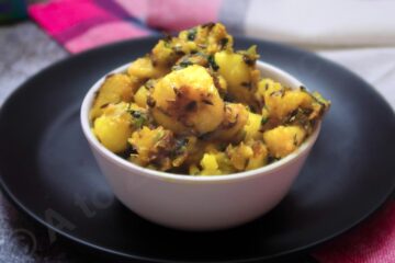 Jeera Aloo