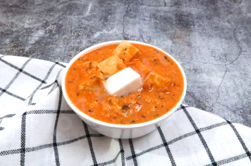 Paneer Makhani